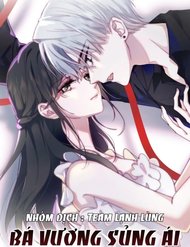 BÁ VƯƠNG SỦNG ÁI CÔ VỢ MÙ