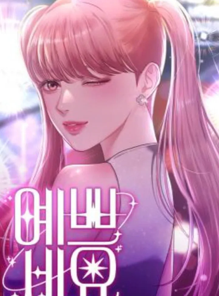 Bạn thật xinh đẹp