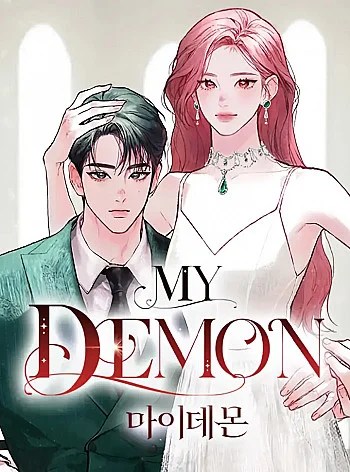 Chàng Quỷ Của Tôi