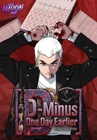 D-1 Ngày Trước Định Mệnh