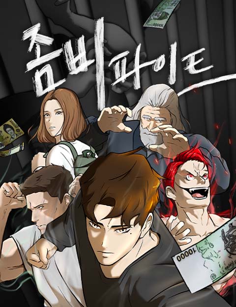 Đấu Sĩ Xác Sống