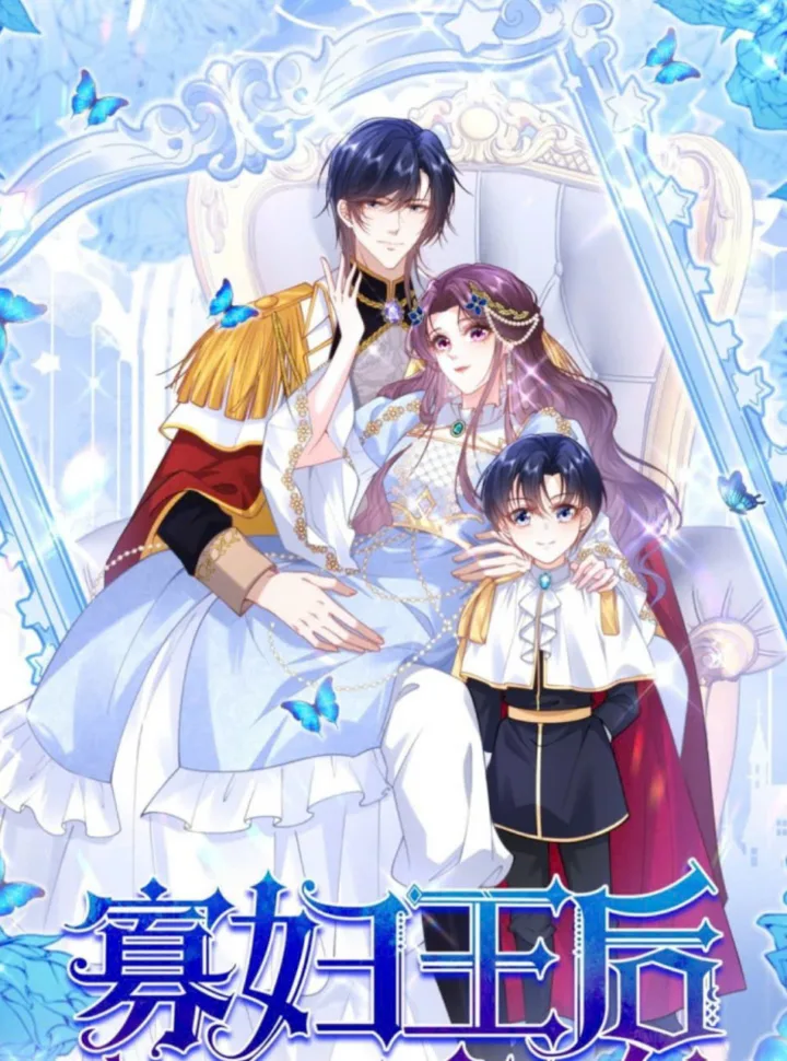 GÓA PHỤ HOÀNG HẬU MUỐN TRỞ MÌNH