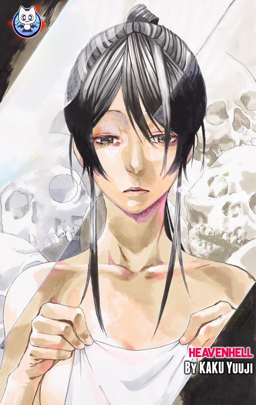 Hell’s Paradise: Jigokuraku