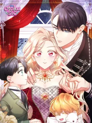 Mẹ kế vô dụng lại được cả gia tộc sủng ái!