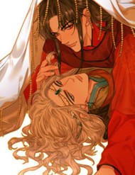 Ô Y Hạng Chi Tù Ái