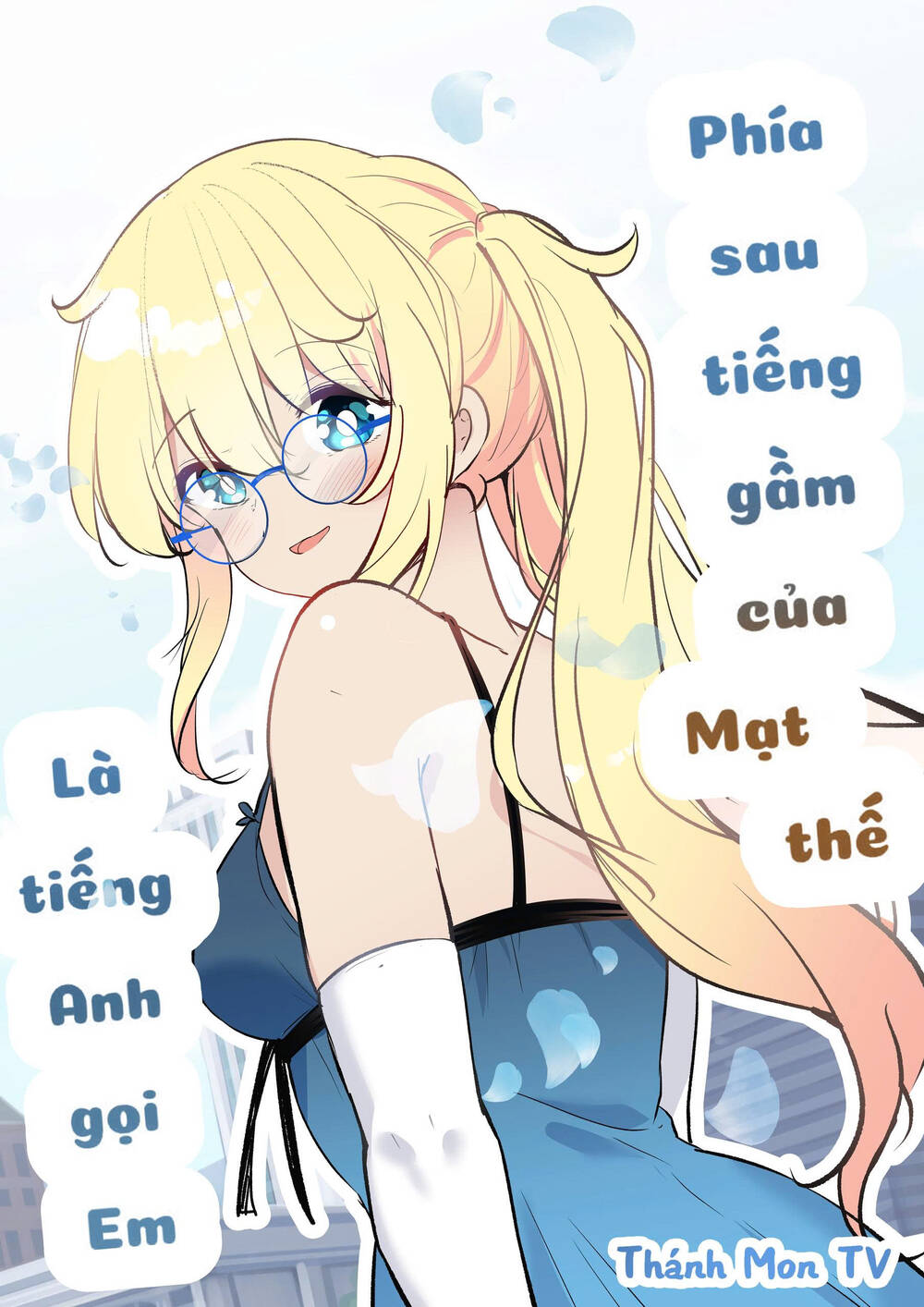 Phía Sau Tiếng Gầm Của Mạt Thế Là Tiếng Anh Gọi Em
