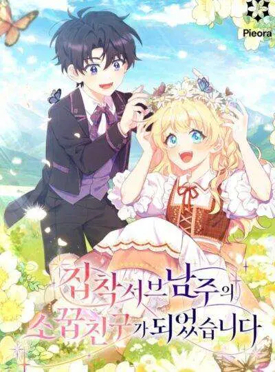 [PNT] Trở Thành Bạn Thời Thơ Ấu Của Nam Phụ Ám Ảnh