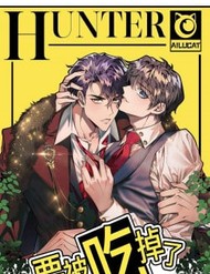 Sắp Bị Ăn Thịt Rồi!