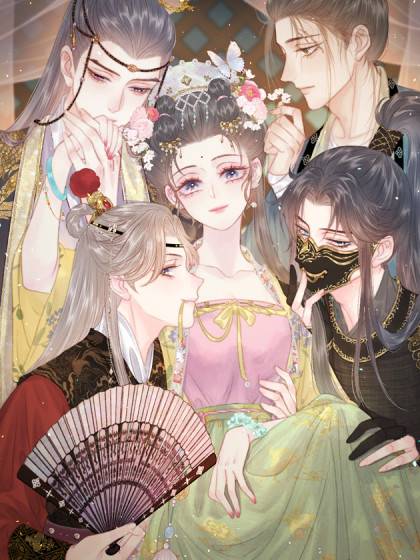 Sinh Chi Ác Phi Nghịch Tập