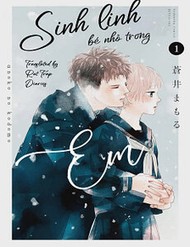 Sinh Linh Bé Nhỏ Trong Em