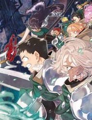 Sư Đoàn Ma Thú 107 (Oneshot)