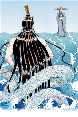 Thiên Hải Nhập Mộng