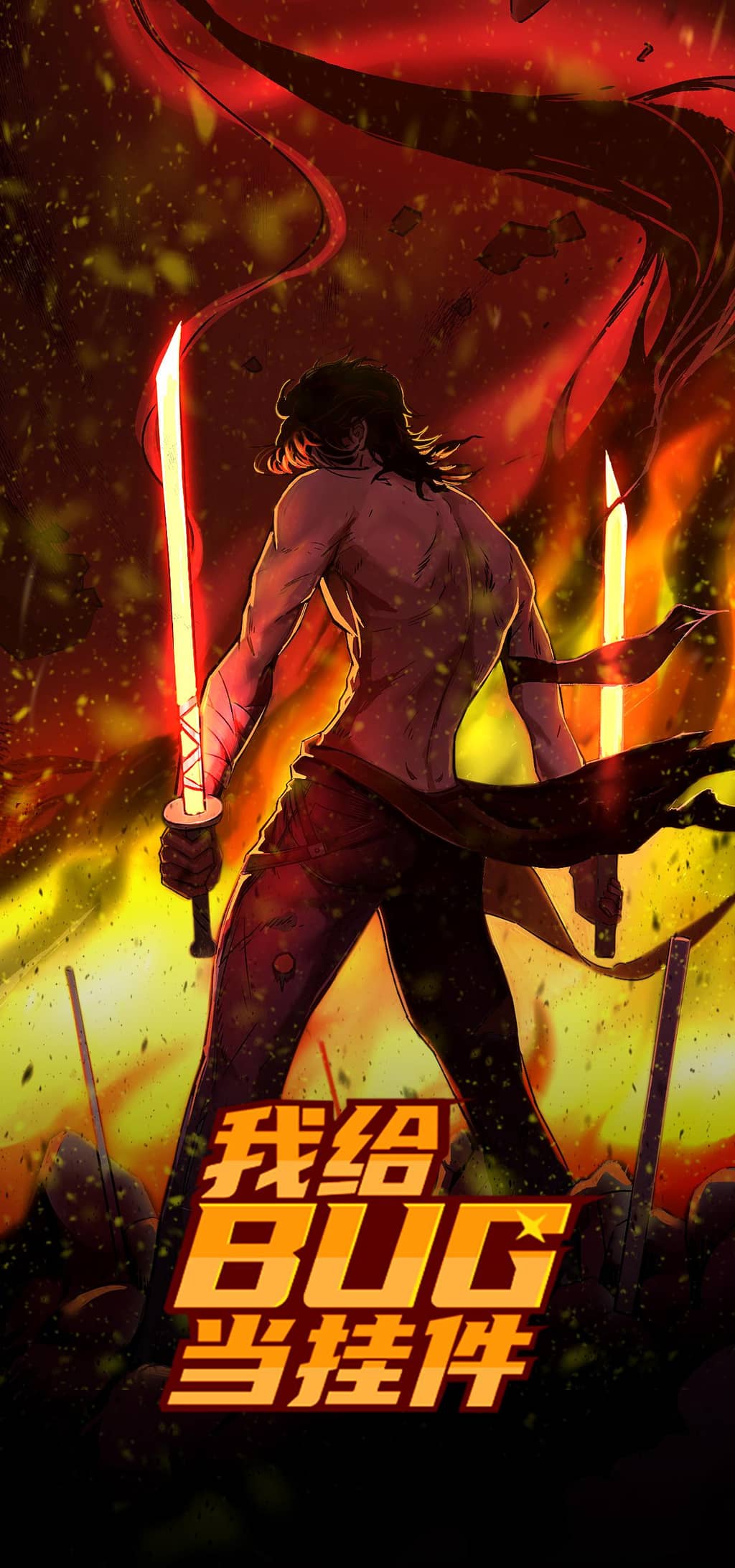 Tôi Cho Bug Làm Đồ Trang Sức