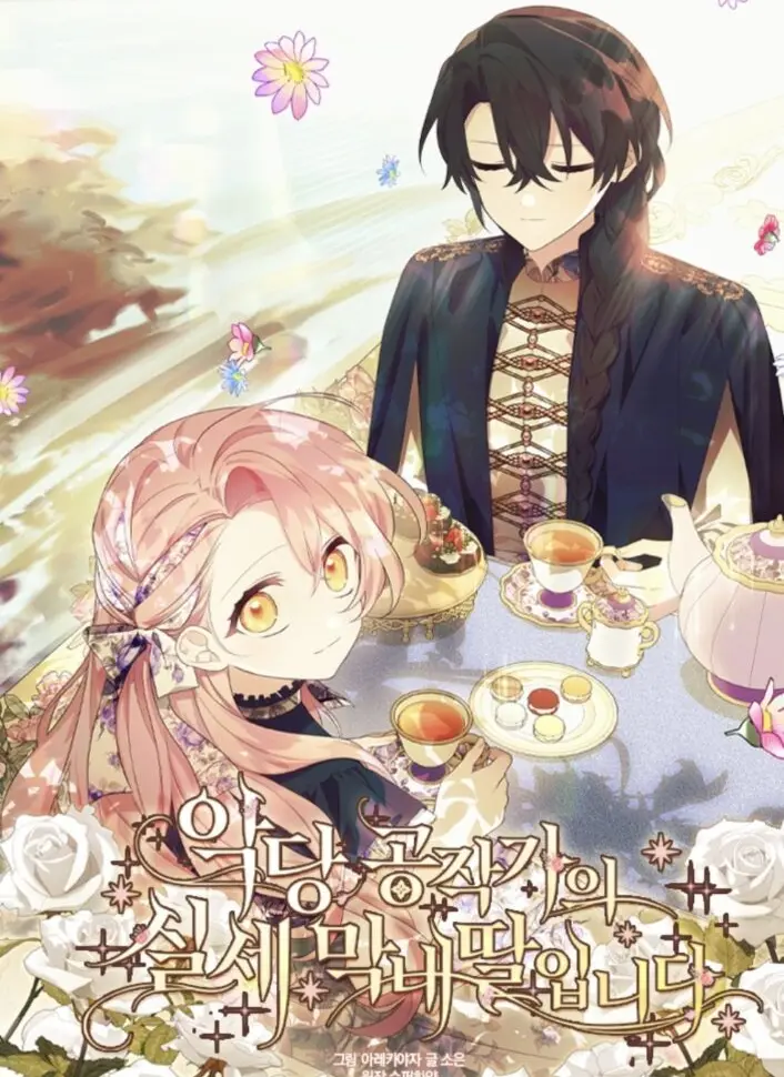 Tôi đã trở thành con gái út của công tước phản diện