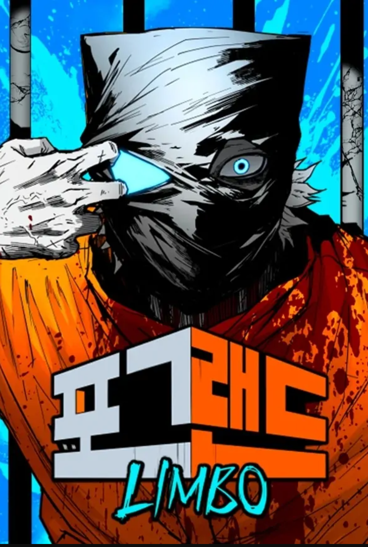 Vùng Đất Sương Mù