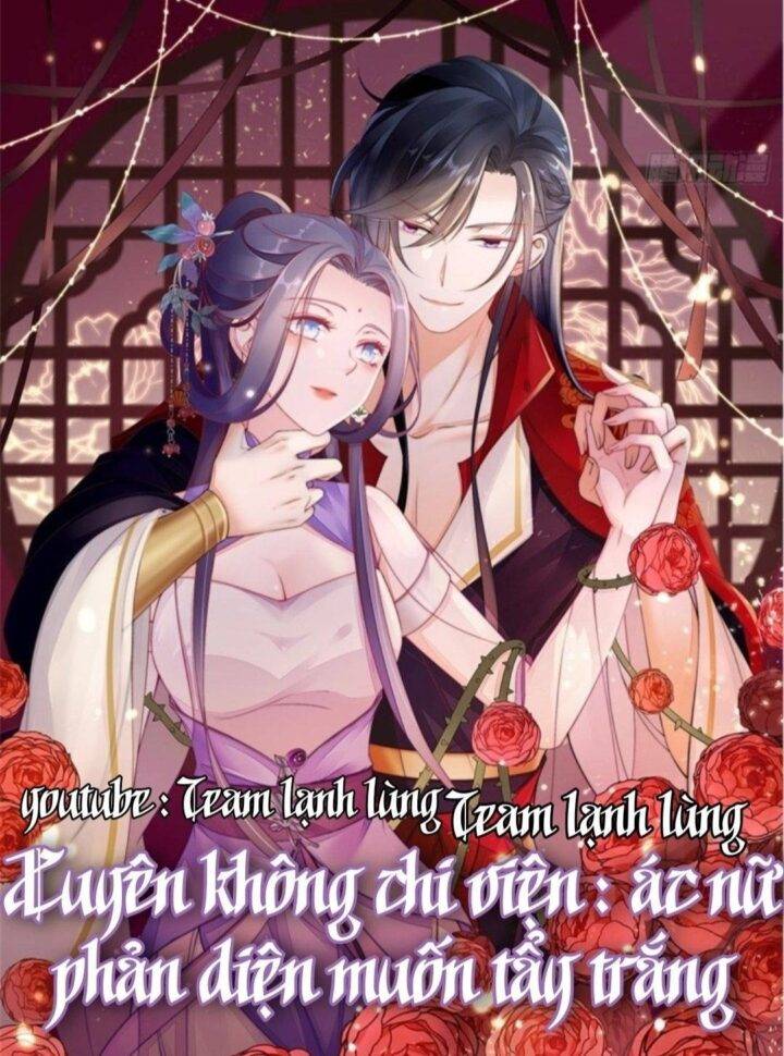 Xuyên Không Chi Viện : Ác Nữ Phản Diện Muốn Tẩy Trắng